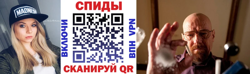 наркотики  Мурманск  АМФЕТАМИН Premium 