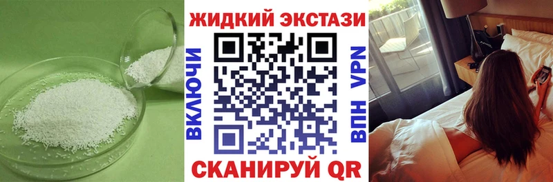 мега маркетплейс  Мурманск  БУТИРАТ буратино  сколько стоит 