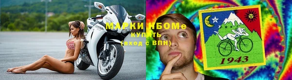 марки lsd Баксан