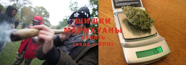 дистиллят марихуана Балабаново