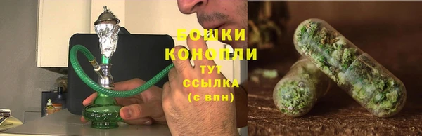 марки lsd Баксан