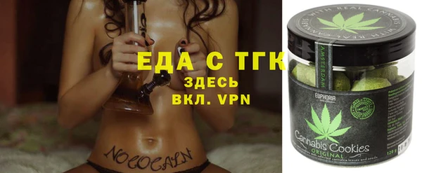 марки lsd Баксан