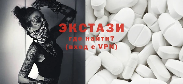 дистиллят марихуана Балабаново