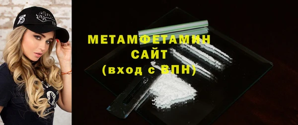 дистиллят марихуана Балабаново