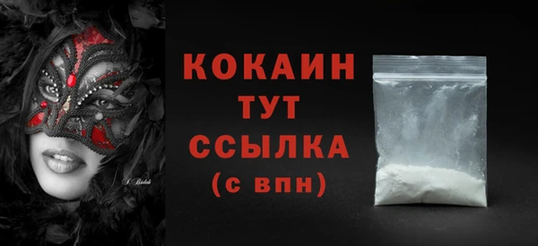 марки lsd Баксан
