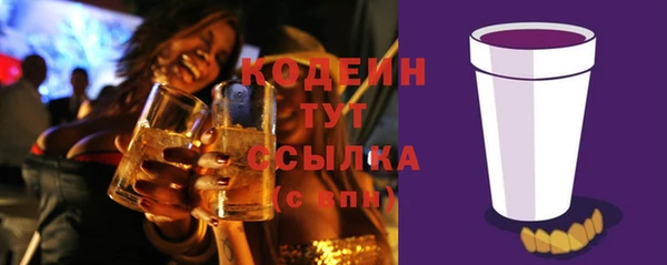 дистиллят марихуана Балабаново