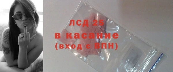 круглые Корсаков