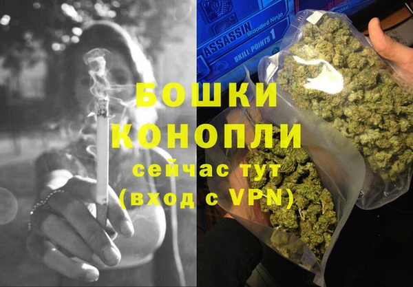 марки lsd Баксан