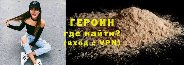 марки lsd Баксан