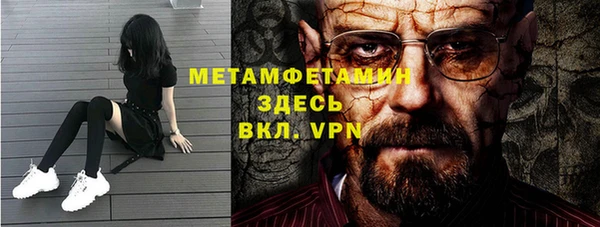 марки lsd Баксан