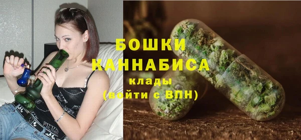марки lsd Баксан