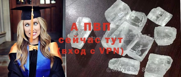 амфетамин Костерёво