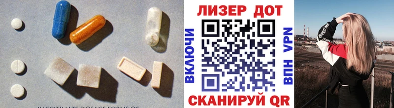 где продают Мурманск KRAKEN ССЫЛКА ЛСД экстази кислота