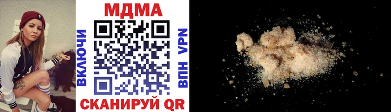 MDMA Molly  МЕГА   Мурманск  купить закладку 