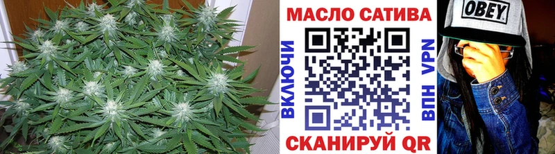 Дистиллят ТГК гашишное масло  Мурманск 